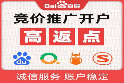 精准投放的秘诀：sem推广竞价的核心技巧