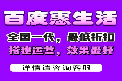 抖音信息流广告案例解析：效果惊人！
